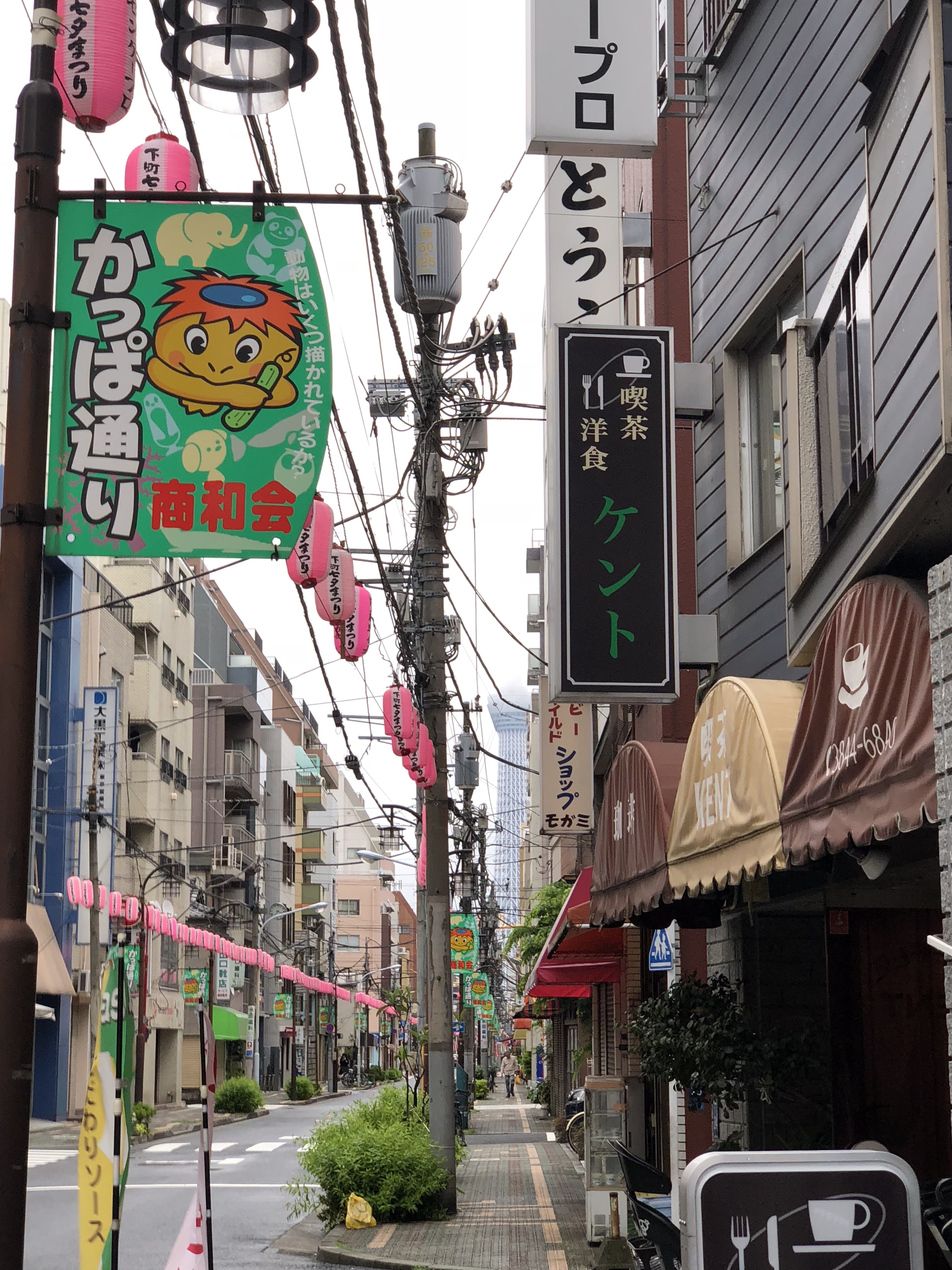 お知らせ画像