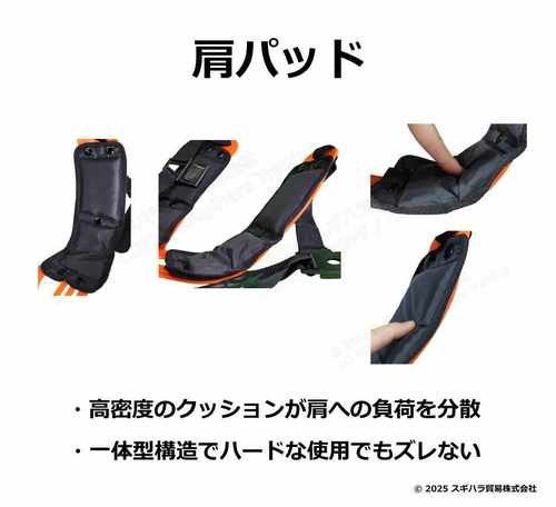 楽ダーバンド S-DX型_4